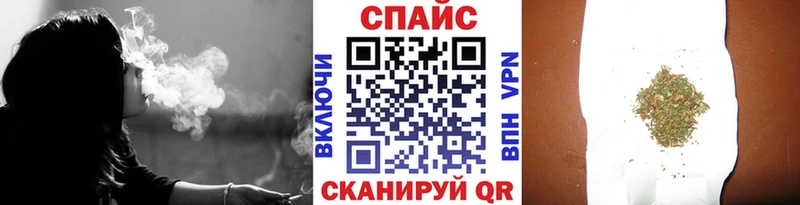БУТИРАТ BDO 33%  ОМГ ОМГ зеркало  Благодарный 