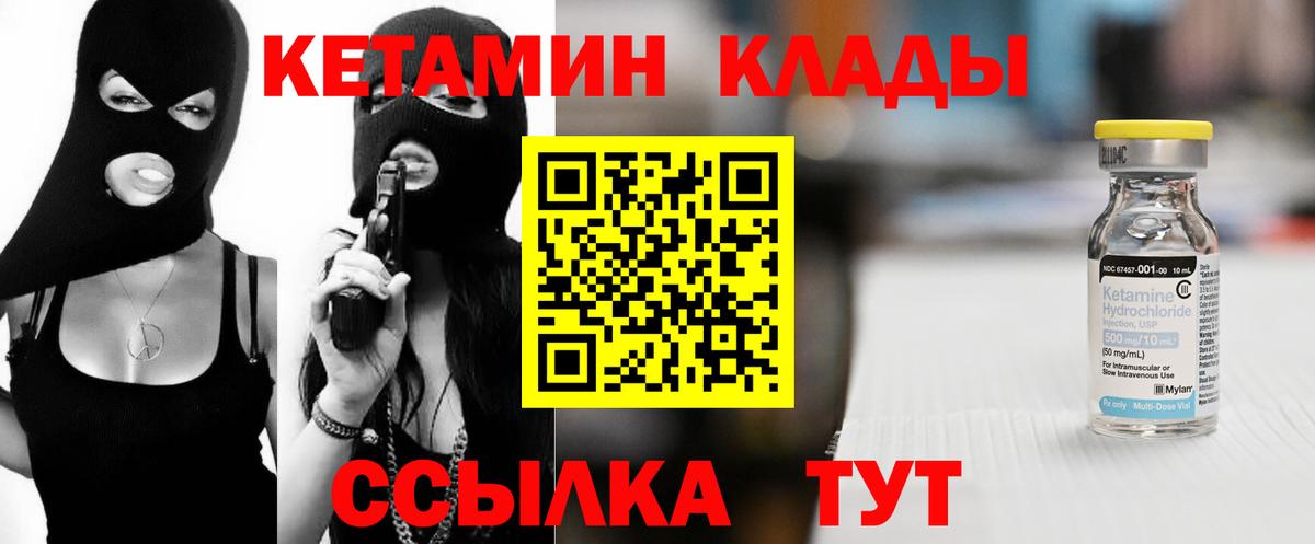 Меф  МДМА  Благодарный  Бошки Шишки  Мефедрон  Вход с VPN  Cocaine  ГАШИШ 