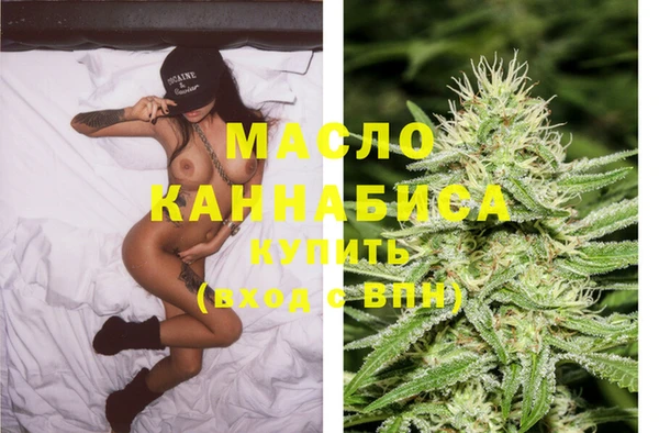 a pvp Наволоки