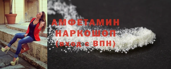 дмт Ахтубинск