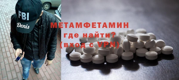 a pvp Наволоки