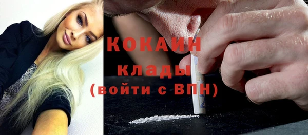 круглые Навашино