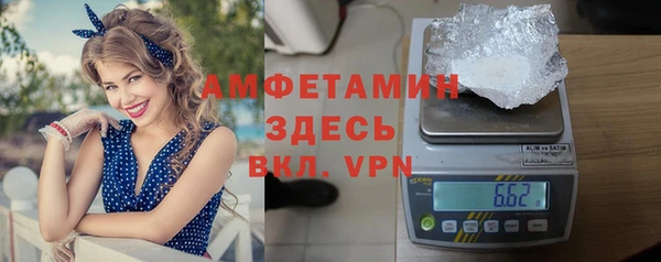 дистиллят марихуана Надым