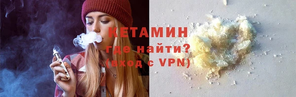 a pvp Наволоки