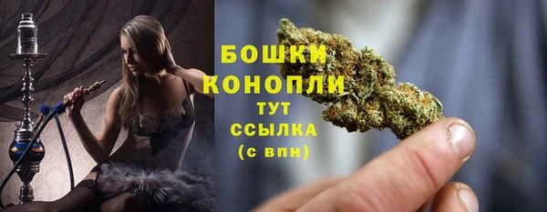 a pvp Наволоки
