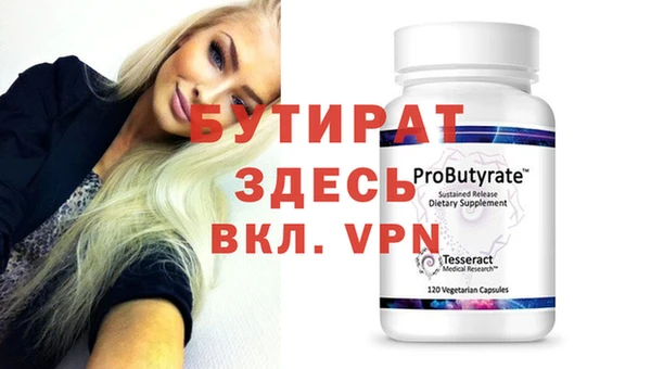 a pvp Наволоки