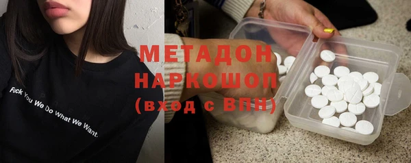 не бодяженный Михайлов