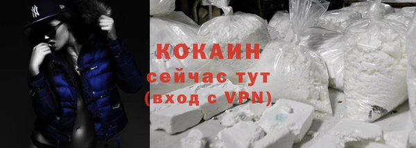 a pvp Наволоки