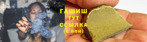 не бодяженный Михайлов