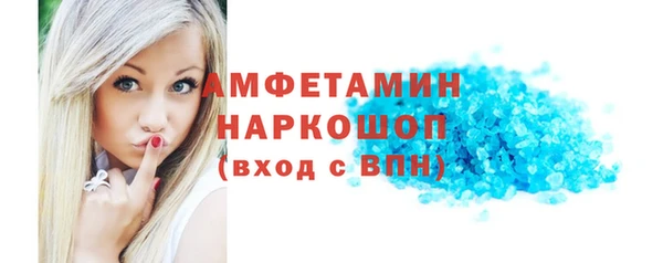 дистиллят марихуана Надым