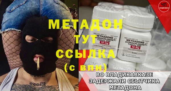 круглые Навашино
