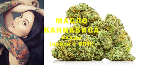 не бодяженный Михайлов