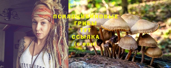 дистиллят марихуана Надым