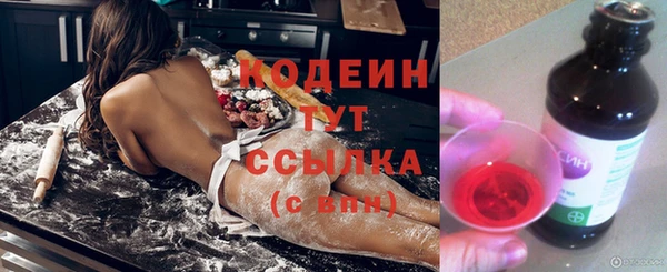 круглые Навашино