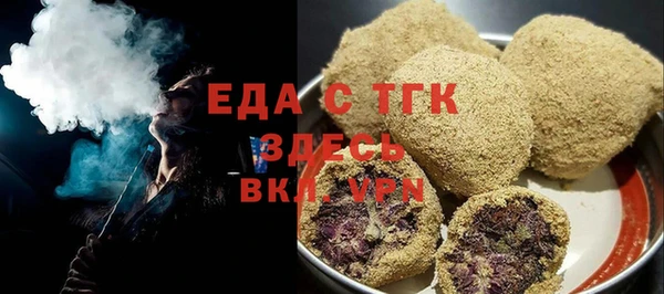 круглые Навашино