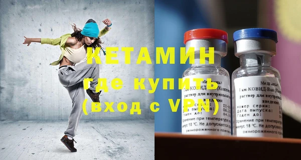 a pvp Наволоки
