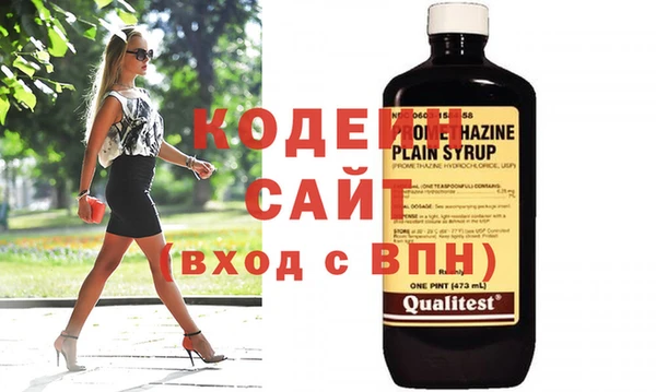круглые Навашино