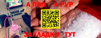 не бодяженный Аргун