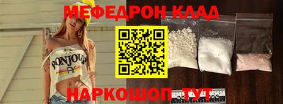 индика Апшеронск