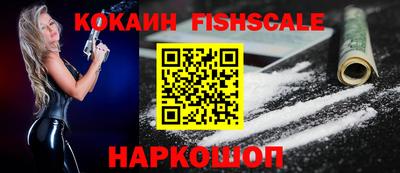 марки lsd Абакан