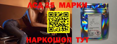 метадон Бийск