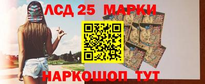 спайс Апрелевка
