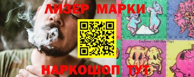 мефедрон мука Беслан