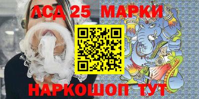 спайс Апрелевка