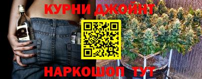 мефедрон мука Беслан