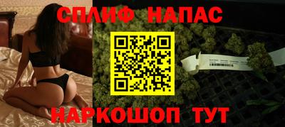 дживик Абинск