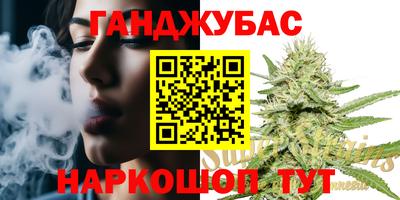 индика Апшеронск