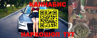 шишки Берёзовский