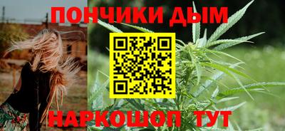 спайс Апрелевка