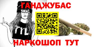 шишки Берёзовский