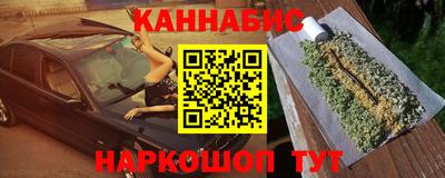гашик Азнакаево