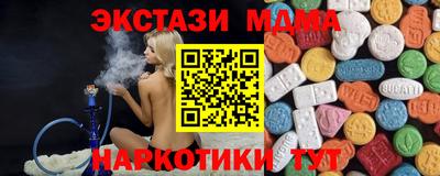 не бодяженный Аргун