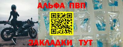 не бодяженный Аргун