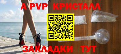 не бодяженный Аргун