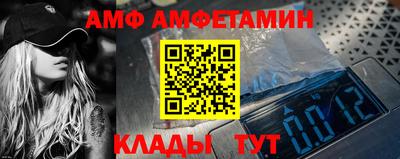 a pvp Балашиха