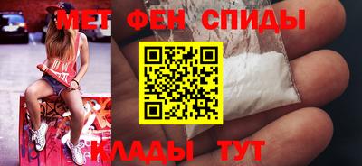 спайс Апрелевка