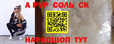 не бодяженный Аргун