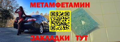 не бодяженный Аргун
