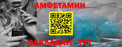 шишки Берёзовский