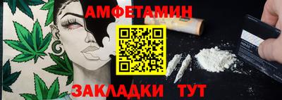 мефедрон мука Беслан