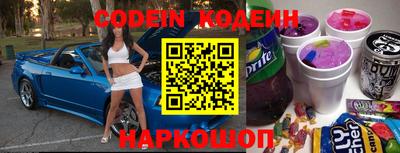 мефедрон мука Беслан