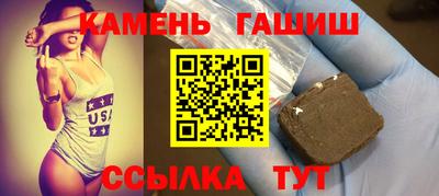 бошки Будённовск