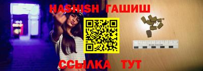 мефедрон мука Беслан