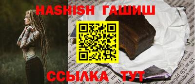 не бодяженный Аргун