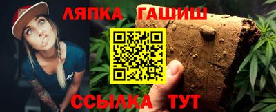 не бодяженный Аргун
