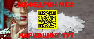 индика Апшеронск